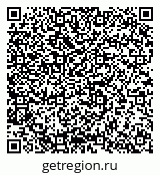 79633817296