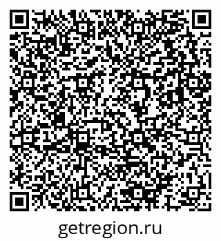 79633817297