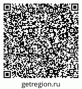 79633817300