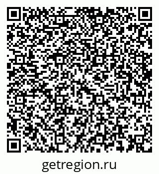 79633817372