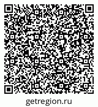 79633817384
