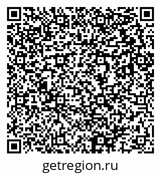 79633817425
