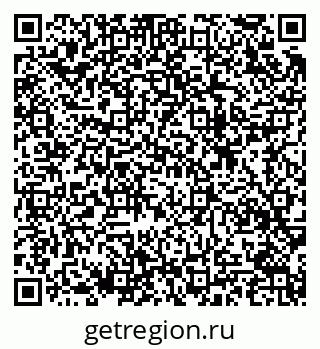 79633817430