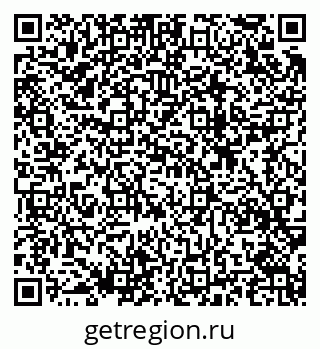 79633817456