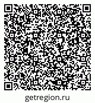 79633817472
