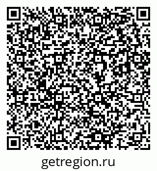 79633817485