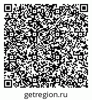 79633817486