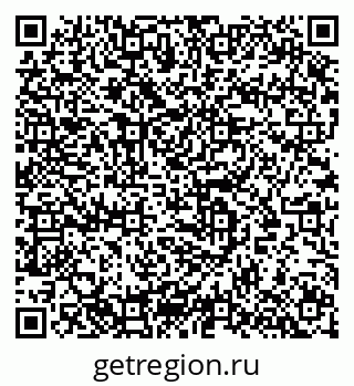 79633817487