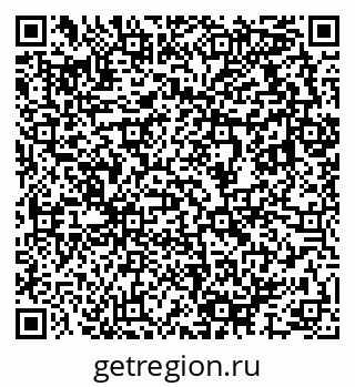 79633817490