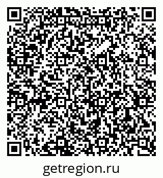 79633817500