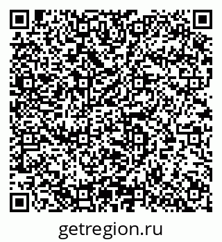 79633817525