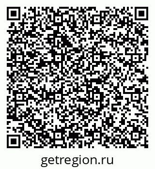 79633817600
