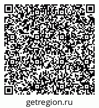 79633817865