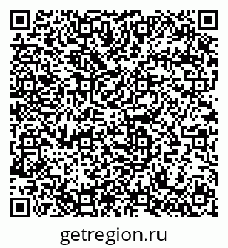79633817872
