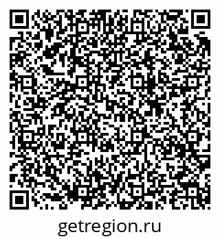 79633817887