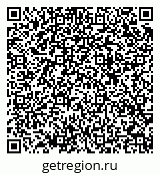 79633817900