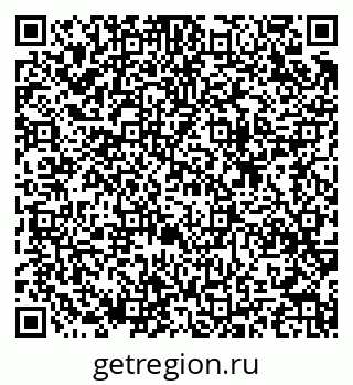 79633817919