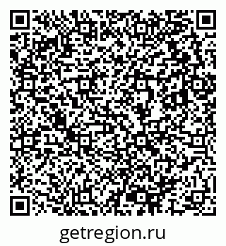 79633817927