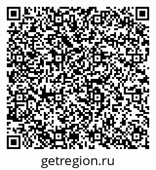 79633817984