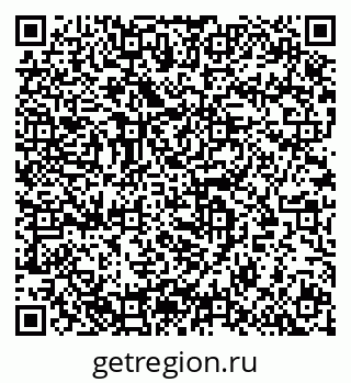 79633818019