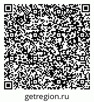 79633818074