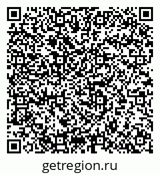 79633818131
