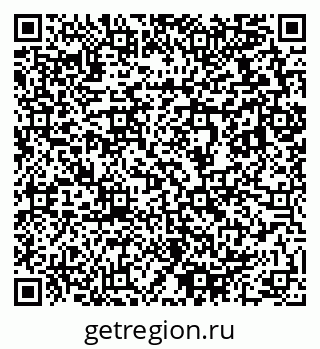 79633818140