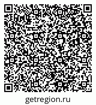 79633818259
