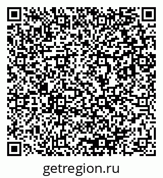 79633818270