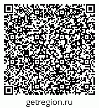 79633818414