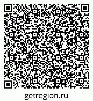 79633818484