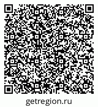 79633818490