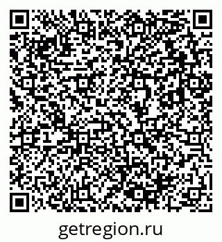 79633818538