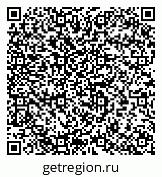 79633818600