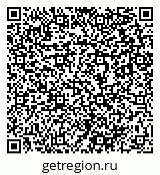 79633818618