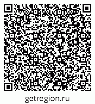 79633818620