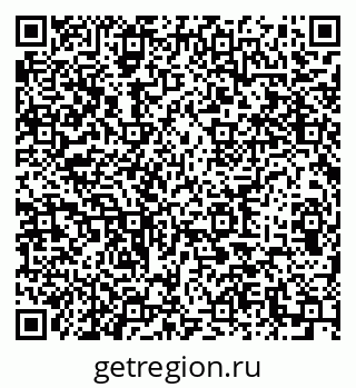 79633818630