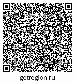 79633818634