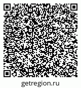 79633818650