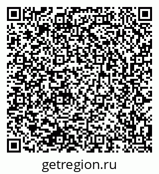 79633818651