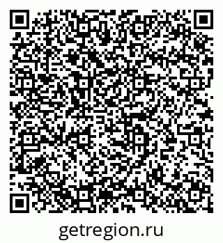 79633818653