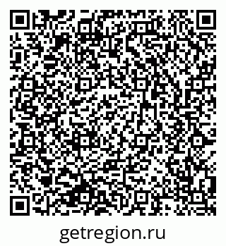 79633818657