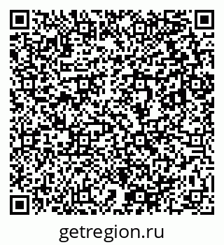 79633818666