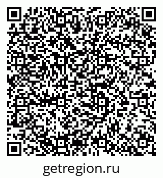 79633818684