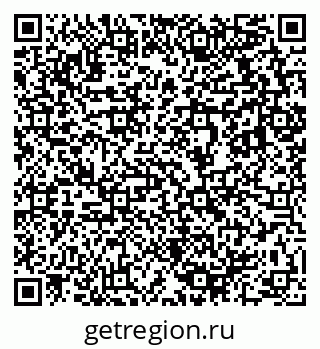 79633818694
