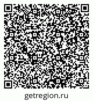 79633818696