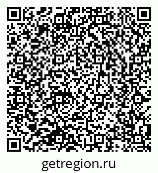 79633818697