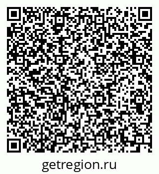 79633818705