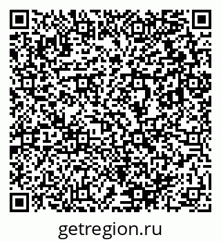 79633818720