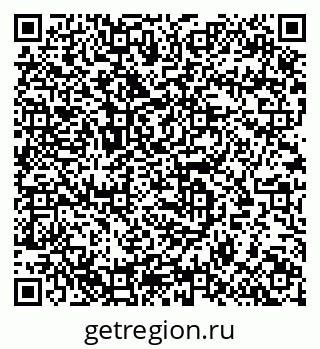 79633818730